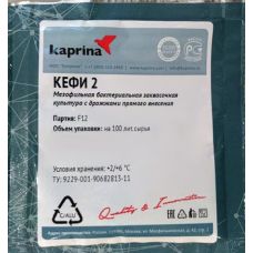 Закваска для кефира в Кемерово