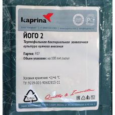 Закваска для мягкого йогурта в Кемерово