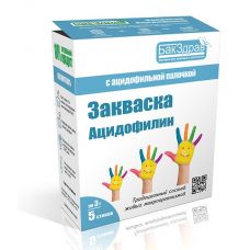 Закваска для ацидофилина БакЗдрав в Кемерово