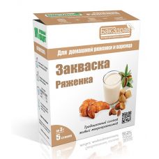 Купить Закваска для ряженки БакЗдрав в Кемерово