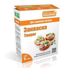 Закваска для творога БакЗдрав в Кемерово