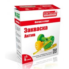 Закваска-пробиотик Актив БакЗдрав в Кемерово
