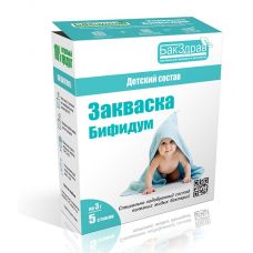 Закваска-пробиотик Бифидум БакЗдрав в Кемерово