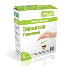 Закваска-пробиотик Гармония БакЗдрав в Кемерово