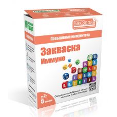 Закваска-пробиотик Иммуно БакЗдрав в Кемерово