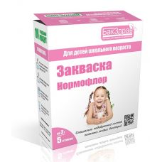 Закваска-пробиотик Нормофлор БакЗдрав в Кемерово