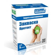 Закваска-пробиотик Протект БакЗдрав в Кемерово